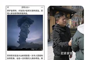 阿泰斯特：我想和追梦聊聊以确保他没事 他的行为让我惊讶