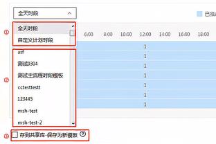 姆总参军？巴黎人报：渣叔9年的不懈追求 姆巴佩也并非无动于衷